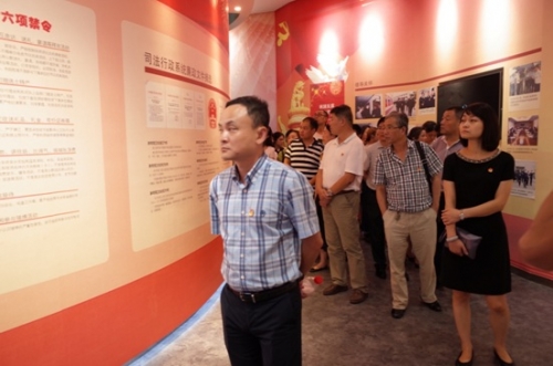 【党群园地】请牢记：红包，来自监狱的请帖 ——集团党委组织本部全体党员开展廉政教育活动