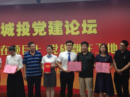 【党群园地】支部建在项目上，党旗飘在工地上 ——以“一个都不能少”为核心的流动党员管理“五步法”打造项目党建新亮点