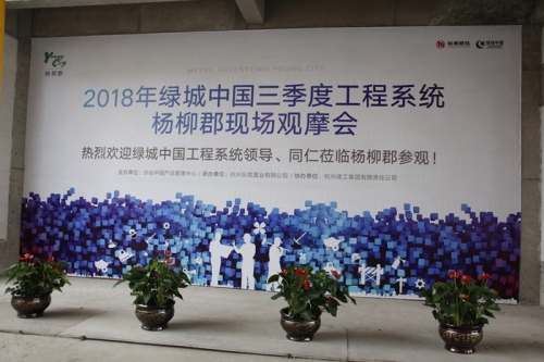 【学习交流】品质为先，匠心为本