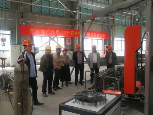 【合作交流】徽商银行陈燕行长一行赴集团考察调研，帮扶企业做优做强