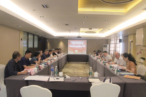 【重大会议】坚持不懈 破困增效 推动高质量发展 ——九游会j9网站集团所属杭构公司等三家单位召开第二十三次（十三次）股东会、 六届四次暨七届一次董事会